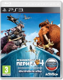 Диск Ледниковый Период 4: Континентальный дрейф. Арктические Игры [PS3]