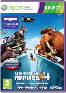 Диск Ледниковый Период 4: Континентальный дрейф. Арктические Игры [X360]