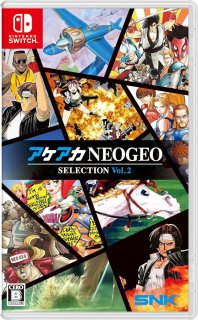 Диск ACA NEOGEO Selection Vol. 2 (JP) [NSwitch]