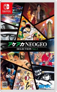 Диск ACA NEOGEO Selection Vol. 3 (JP) [NSwitch]
