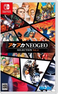 Диск ACA NEOGEO Selection Vol. 4 (JP) [NSwitch]
