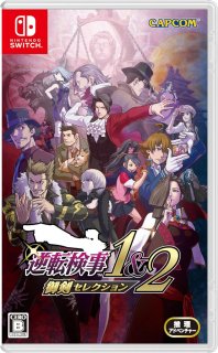 Диск Ace Attorney Investigations Collection (JP) [NSwitch]
