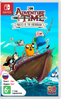 Диск Adventure Time: Pirates of the Enchiridion (Б/У) [NSwitch]