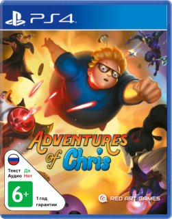 Диск Adventures of Chris [PS4]