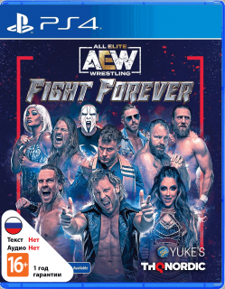 Диск AEW: Fight Forever [PS4]