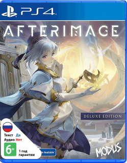 Диск Afterimage - Deluxe Edition [PS4]