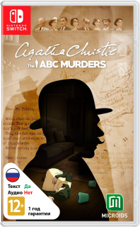 Диск Agatha Christie: The ABC Murders [NSwitch]