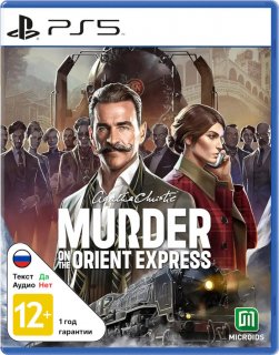 Диск Agatha Christie - Murder on the Orient Express [PS5]