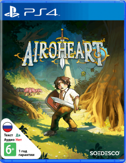Диск Airoheart [PS4]