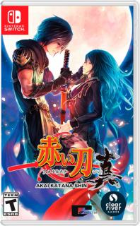 Диск Akai Katana Shin (Limited Run) [NSwitch]