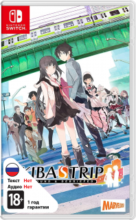 Диск Akiba's Trip: Hellbound & Debriefed [NSwitch]