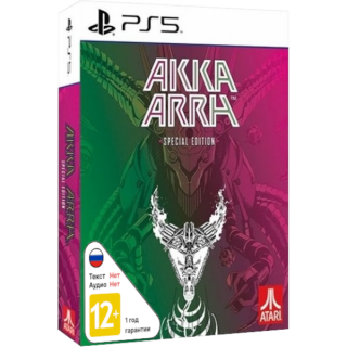 Диск Akka Arrh - Special Edition [PS5]