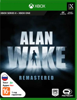 Диск Alan Wake Remastered [Xbox]