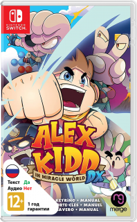Диск Alex Kidd in Miracle World DX [NSwitch]
