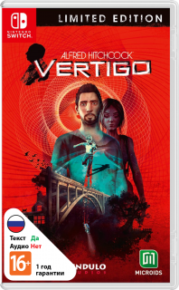 Диск Alfred Hitchcock: Vertigo - Limited Edition [NSwitch]