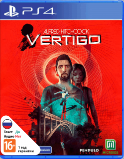 Диск Alfred Hitchcock: Vertigo - Limited Edition [PS4]