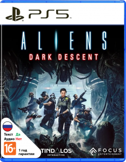 Диск Aliens: Dark Descent [PS5]