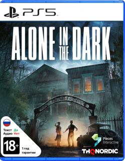 Диск Alone in the Dark [PS5]