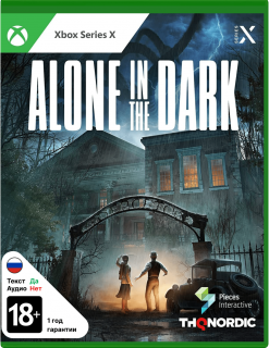 Диск Alone in the Dark [Xbox Series]