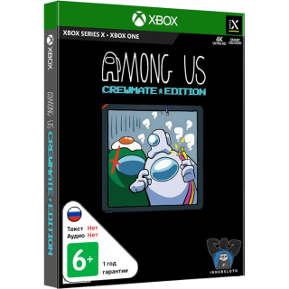 Диск Among Us - Crewmate Edition (англ. версия) [Xbox]