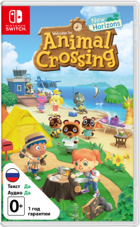 Диск Animal Crossing: New Horizons [NSwitch]