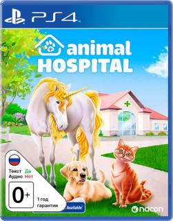 Диск Animal Hospital [PS4]