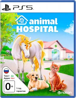 Диск Animal Hospital [PS5]