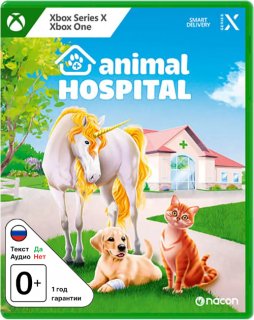 Диск Animal Hospital [Xbox]