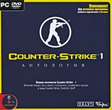 Диск Антология Counter-Strike 1 [DVD-Jewel]