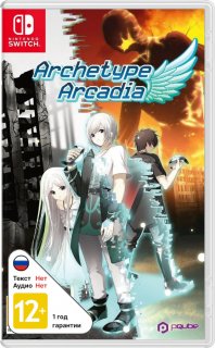 Диск Archetype Arcadia [NSwitch]