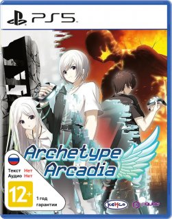 Диск Archetype Arcadia [PS5]