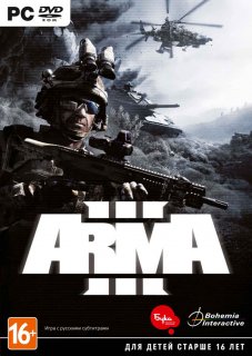 Диск Arma 3 [PC, jewel]