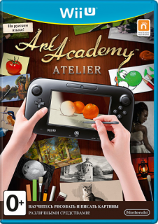 Диск Art Academy: Atelier (Б/У) [Wii U]