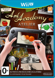 Диск Art Academy: Atelier [Wii U]