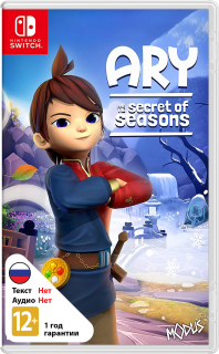 Диск Ary and Secret of Seasons [NSwitch]