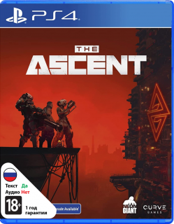 Диск Ascent [PS4]