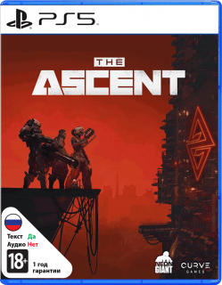 Диск Ascent [PS5]