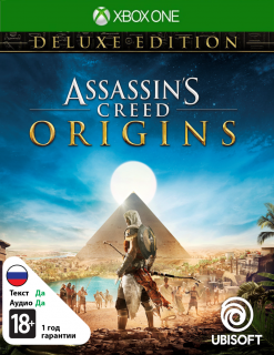 Диск Assassin’s Creed Истоки - Deluxe Edition [Xbox One]