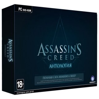 Диск Assassin's Creed. Антология [PC]