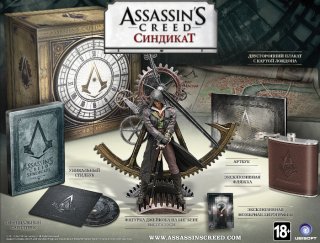 Диск Assassin's Creed Синдикат - Биг Бен [PC]