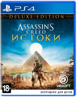 Диск Assassin's Creed Истоки - Deluxe Edition (Б/У) [PS4]