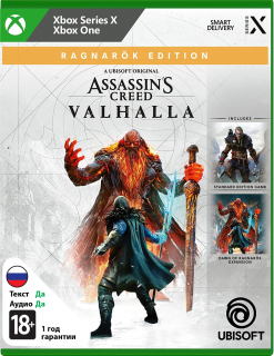 Диск Assassin’s Creed Вальгалла (Valhalla) Ragnarök Edition [Xbox]