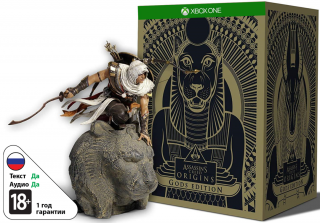 Диск Assassin's Creed Истоки - Коллекционное Издание [Xbox One]