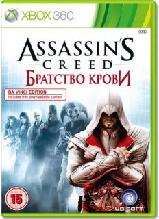 Диск Assassin's Creed Братство Крови. Da Vinci Edition [X360]