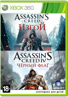 Диск Assassin's Creed: Изгой + Assassin's Creed IV: Black Flag (Б/У) [X360]