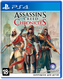 Диск Assassin's Creed Chronicles: Трилогия (Б/У) [PS4]