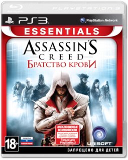Диск Assassin's Creed Братство Крови [Essentials] (Б/У) [PS3]