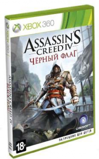 Диск Assassin's Creed IV: Black Flag (Б/У) [X360]