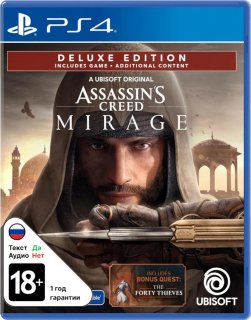 Диск Assassin's Creed Mirage - Deluxe Edition [PS4]