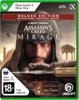 Диск Assassin's Creed Mirage - Deluxe Edition [Xbox]